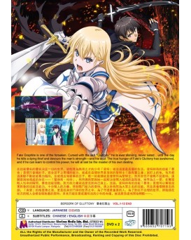 BERSERK OF GLUTTONY VOL.1-12 END 